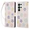  Samsung Galaxy S26 Ultra Fodral RFID Läder Färgglada Blommor