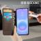 CASEME CASEME Samsung Galaxy A57 5G Skal RFID Plånbok Brun