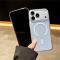  iPhone 18 Pro / 17 Pro Skal MagSafe Ultratunt Transparent /Vit