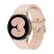  Silikon Armband För Galaxy Watch 4/5/5 Pro/6/7/FE Ljus Rosa
