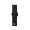  Silikon Armband Apple Watch 42/41/40/38 mm (S/M) - Svart