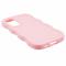  Samsung Galaxy S25 Mobilskal Wavy Ljus Rosa