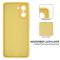  OnePlus Nord CE5 Skal Liquid Silikon Gul