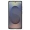 NILLKIN NILLKIN Samsung Galaxy S26 Ultra Skal Frosted Shield Svart