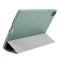 AMORUS AMORUS iPad Air 2026-2020/Pro 11 2018/2020 Fodral Läder