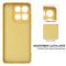 Motorola Edge 60 Stylus Skal Skal Liquid Silikon Gul