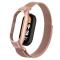 Xiaomi Smart Band 8 Armband Milanese Loop Metall