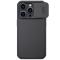 NILLKIN NILLKIN iPhone 14 Pro Skal CamShield Pro Svart