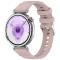  Huawei Watch GT 6 41 mm / 5 Pro 42 mm Armband Silikon Rosa