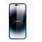 NORTHJO NORTHJO iPhone 14 Pro Max Skärmskydd 2-PACK Härdat Glas