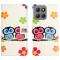  Motorola Moto G15 / G15 Power Fodral Med Tryck Ugglor