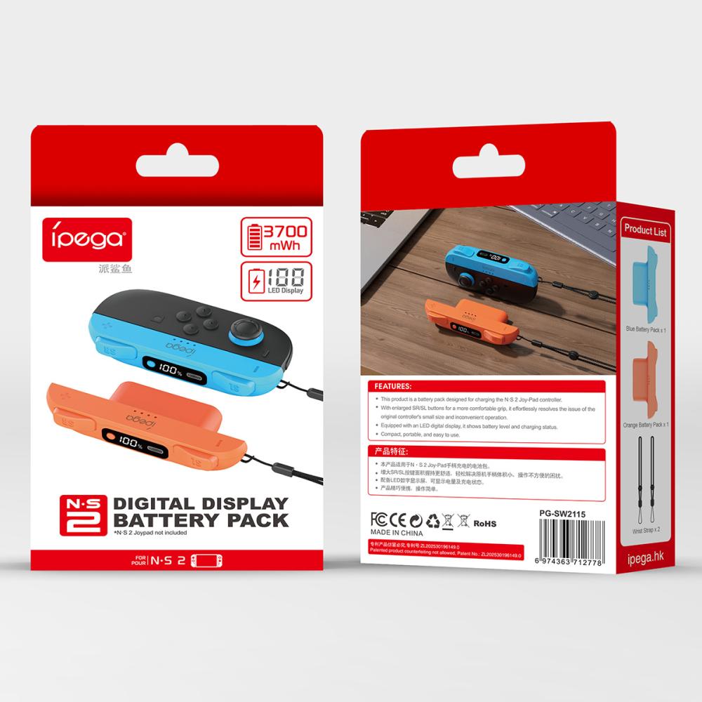 iPega iPega Nintendo Switch 2 2-PACK Batteripaket För Handkontroll