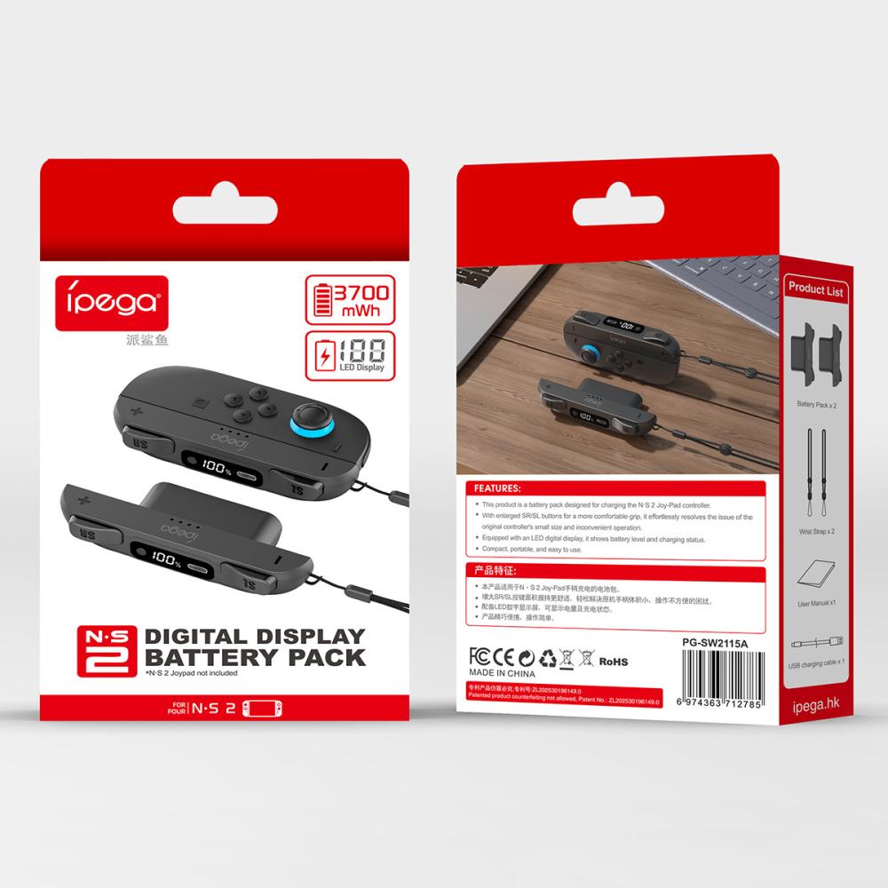 iPega iPega Nintendo Switch 2 2-PACK Batteripaket För Handkontroll