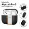 Tech-Protect Tech-Protect AirPods Pro 3 Skal Silicone Svart