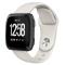  Silikon Armband Fitbit Versa/Versa 2/Versa Lite - Ljus Beige