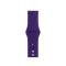 Silikon Armband Apple Watch 42/44/45/46/49 mm Lila (M/L)