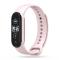 Tech-Protect Tech-Protect Xiaomi Mi Smart Band 5 / 6 / 7 Armband Iconband Rosa