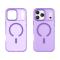  iPhone 17 Pro Max Skal MagSafe Hybrid Lila