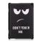  Lenovo Tab M10 TB-X605F TB-X505F Tri-Fold Fodral - Dont Touch Me