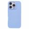 iPhone 16 Pro Skal TPU Lila