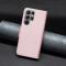  Samsung Galaxy S24 Ultra Fodral Litchi Shark Roséguld