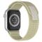 ColorPop Apple Watch 38/40/41/42 mm Armband Nylon Trail Loop Starlight