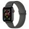  Nylon Armband Justerbart Apple Watch 42/44/45/46/49 mm Mörk Grå