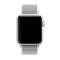  Nylon Loop Armband Justerbart Apple Watch 42/44/45/46/49 mm
