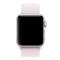  Nylon Loop Armband Justerbart Apple Watch 42/44/45/46/49 mm Ljus Rosa