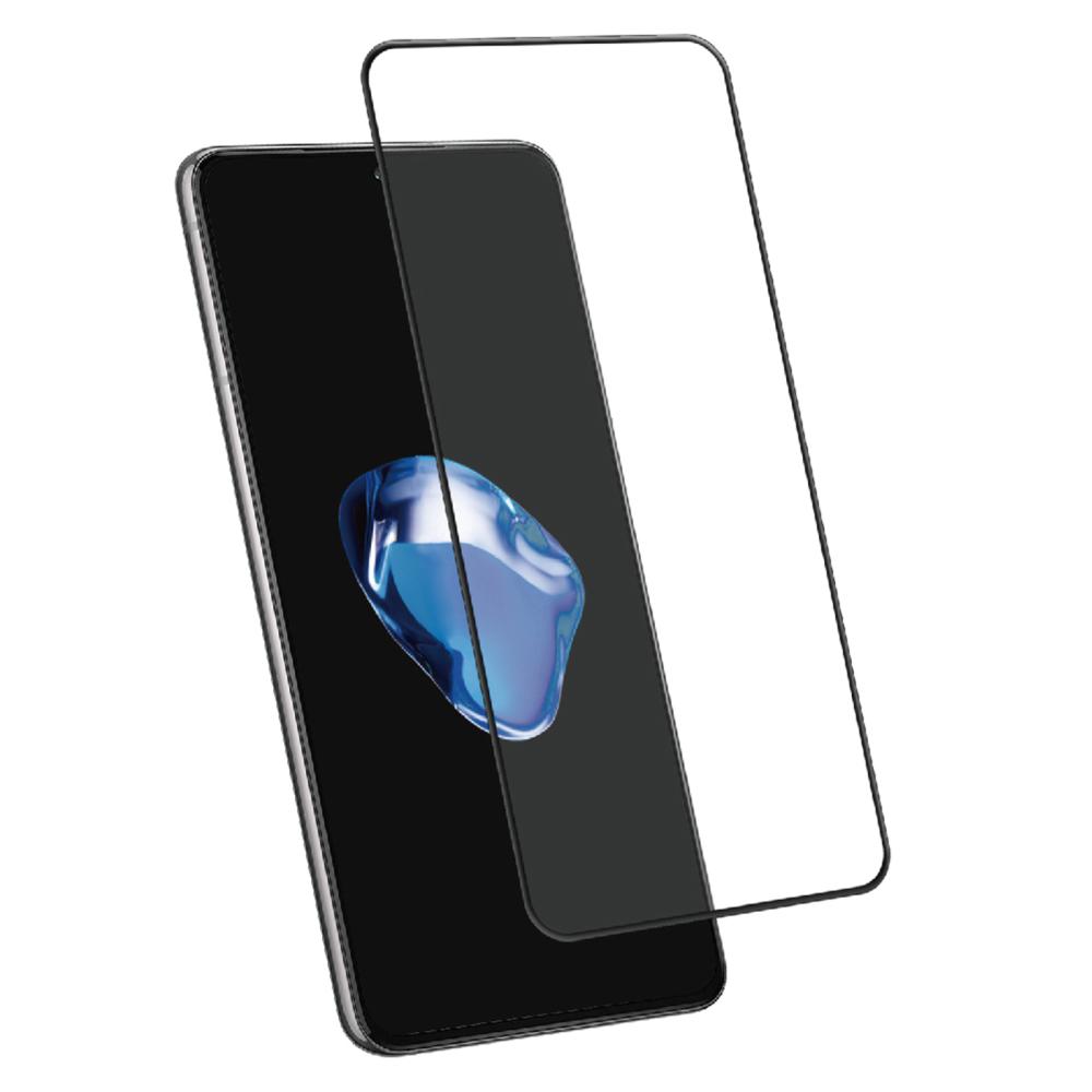holdit holdit Samsung Galaxy S23 Plus Skärmskydd Heltäckande Härdat Glas