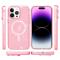  iPhone 15 Pro Max Skal MagSafe Glitter Rosa