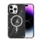  iPhone 15 Pro Max Skal MagSafe Glitter Svart