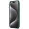 NILLKIN NILLKIN iPhone 16 Pro Max Skal Frosted Shield Pro Grön