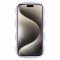  iPhone 15 Mobilskal Wavy Textur Lila