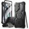 Supcase Supcase Galaxy S25 Ultra Skal MagSafe Iblsn ArmorBox Svart