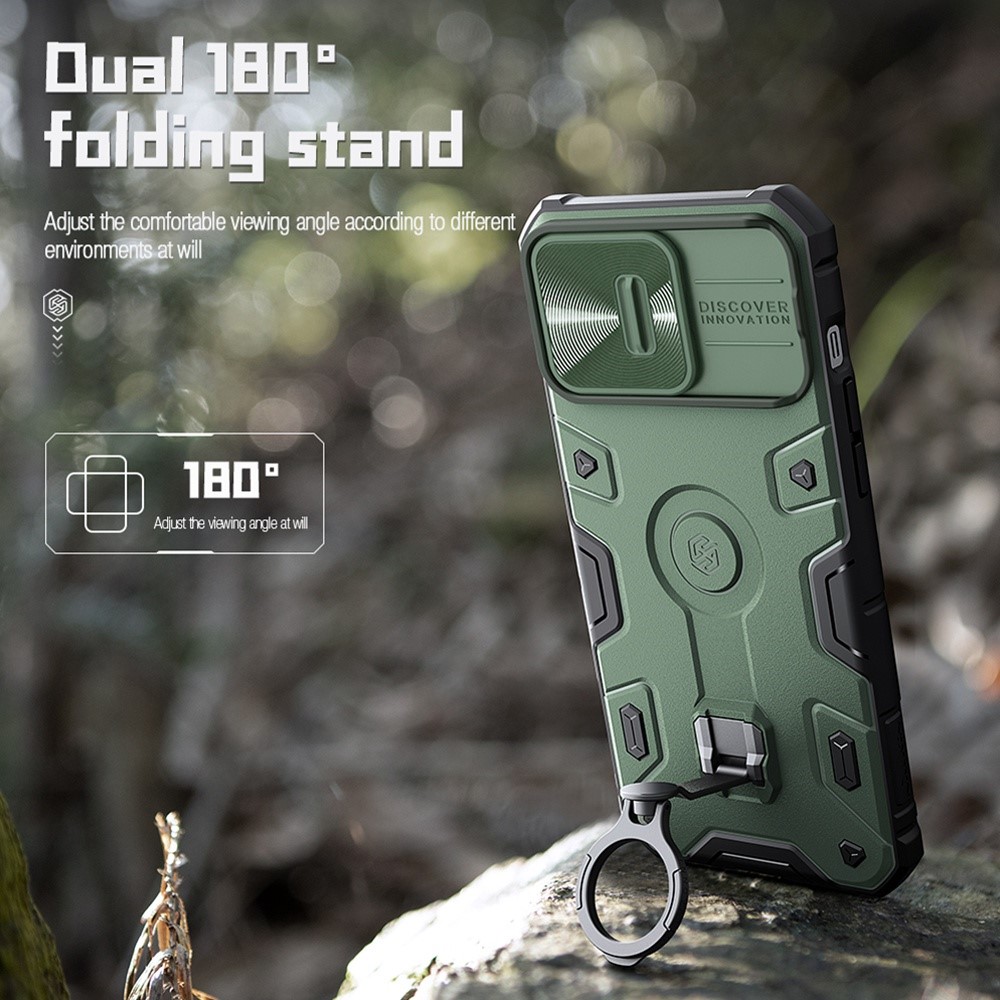 NILLKIN NILLKIN iPhone 14 Pro Max Skal CamShield Armor Pro Grön