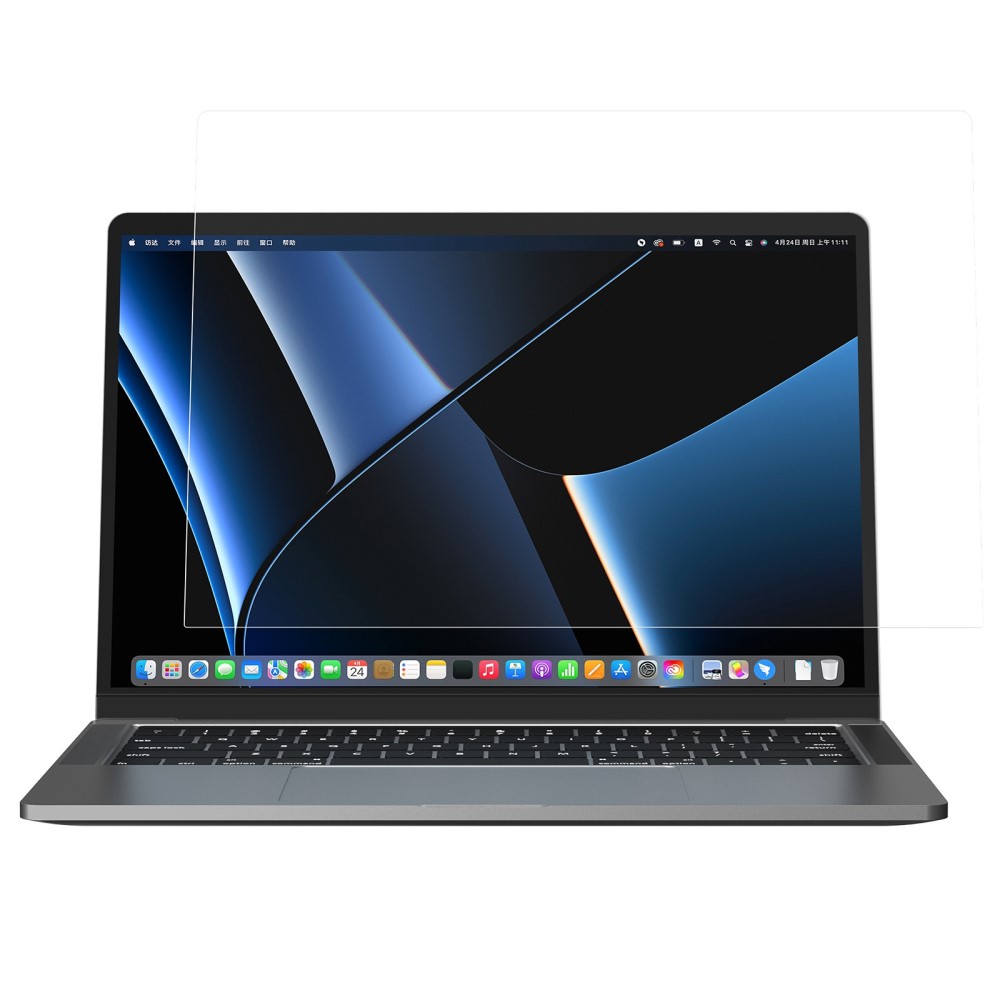 NILLKIN NILLKIN MacBook Pro 16 2021-2023 Skärmskydd AGC Transparent