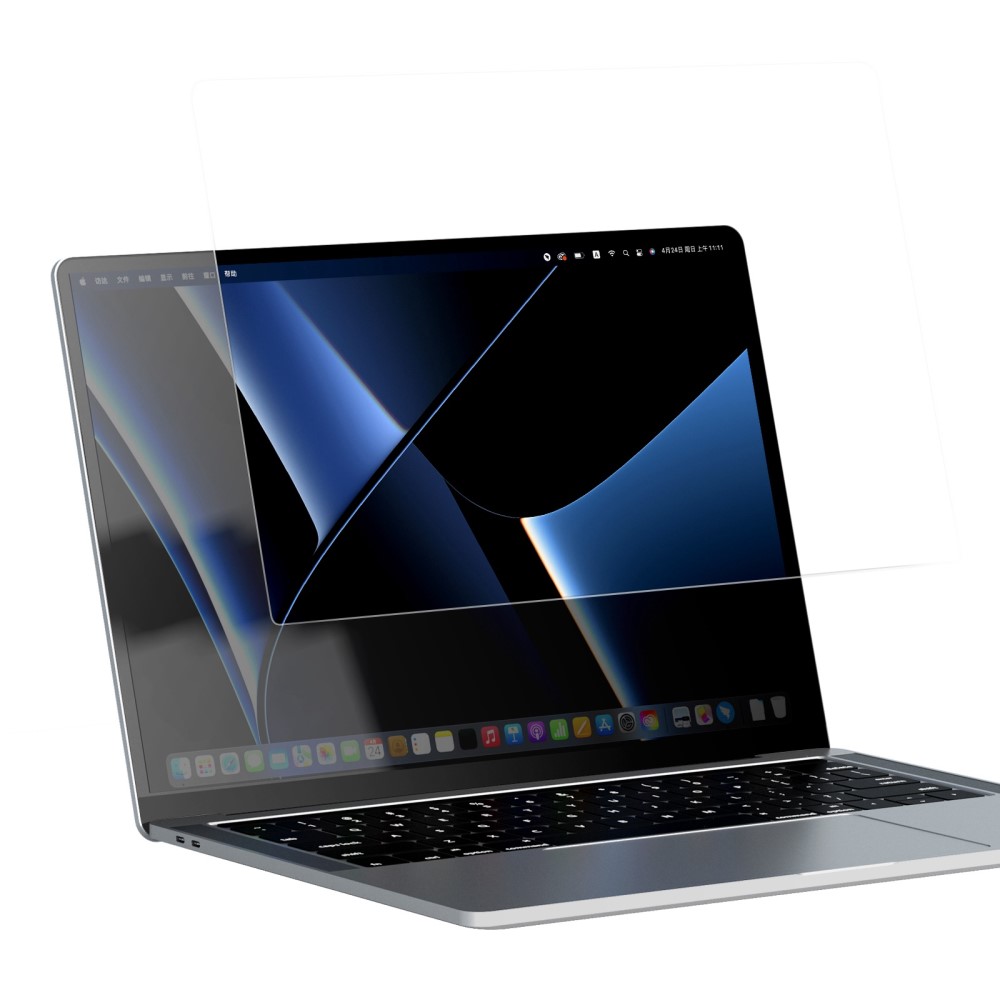 NILLKIN NILLKIN MacBook Pro 16 2021-2023 Skärmskydd AGC Transparent