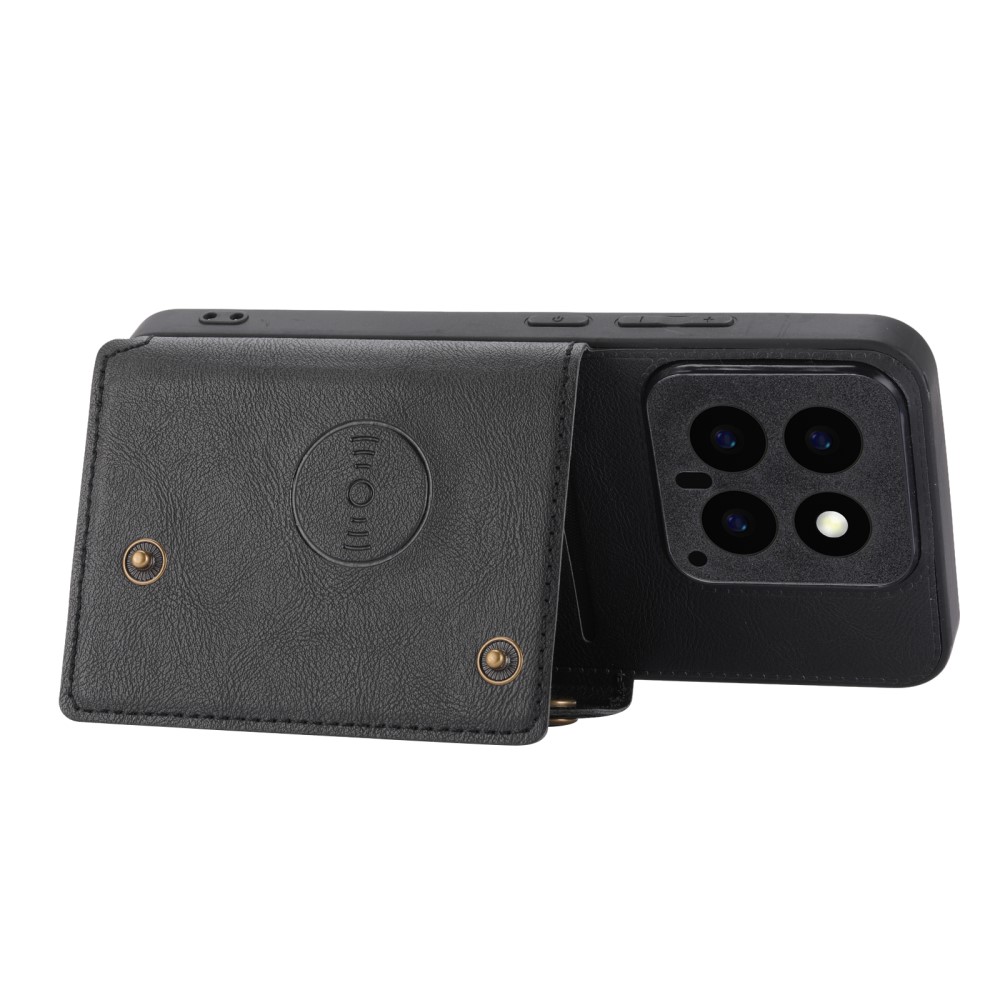  Xiaomi 14 Skal Läder Med Kortfack Och Magnet Svart