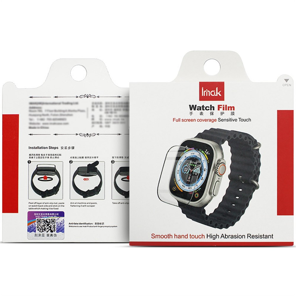 IMAK IMAK Garmin Fenix 8 47 mm Skärmskydd