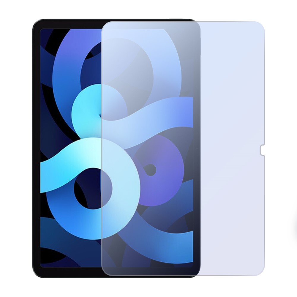NILLKIN NILLKIN iPad Air 11 2026-2024 Skärmskydd Heltäckande