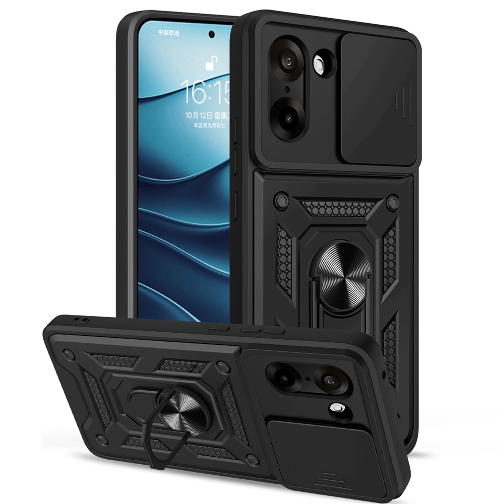 AMORUS AMORUS OnePlud Nord CE5 Skal Hybrid Ring Svart