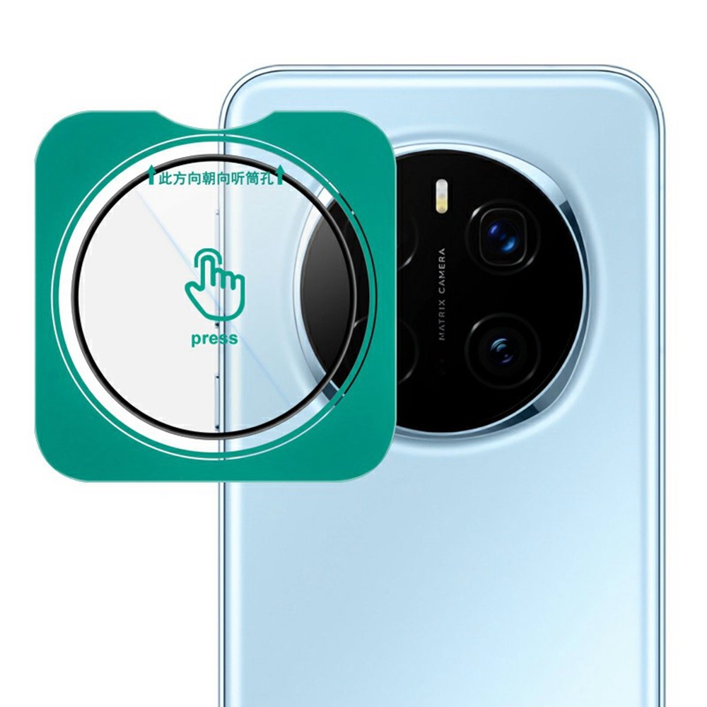 IMAK IMAK Honor Magic7 Pro Linsskydd Härdat Glas Transparent