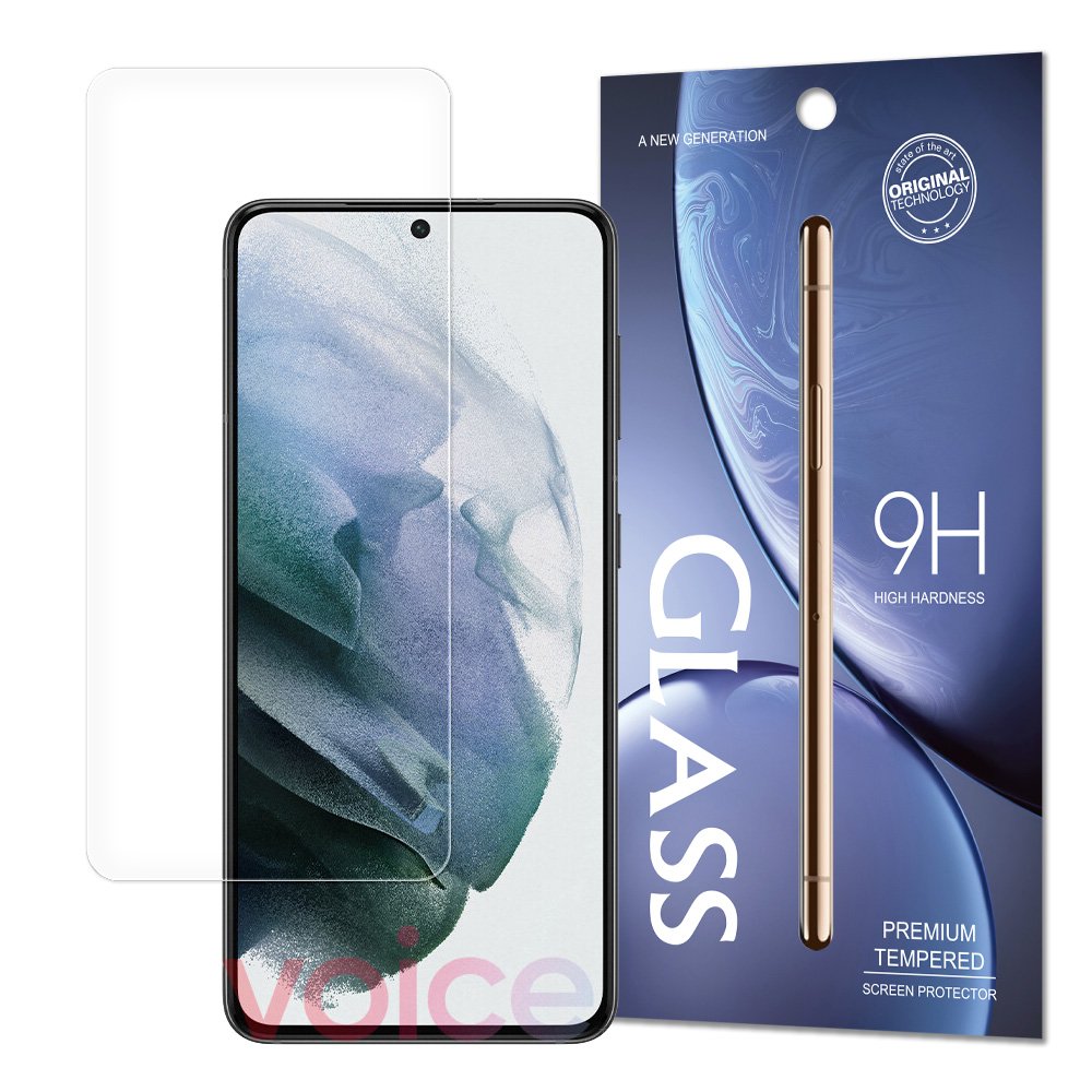  Samsung Galaxy S22 Plus Skärmskydd Härdat Glas