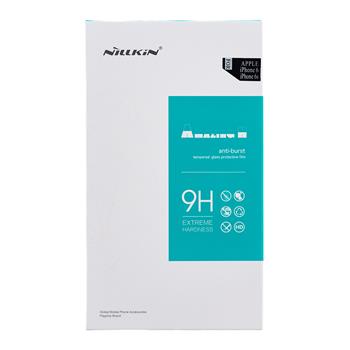NILLKIN NILLKIN iPhone 11/XR Skärmskydd Härdat Glas 0.33 mm