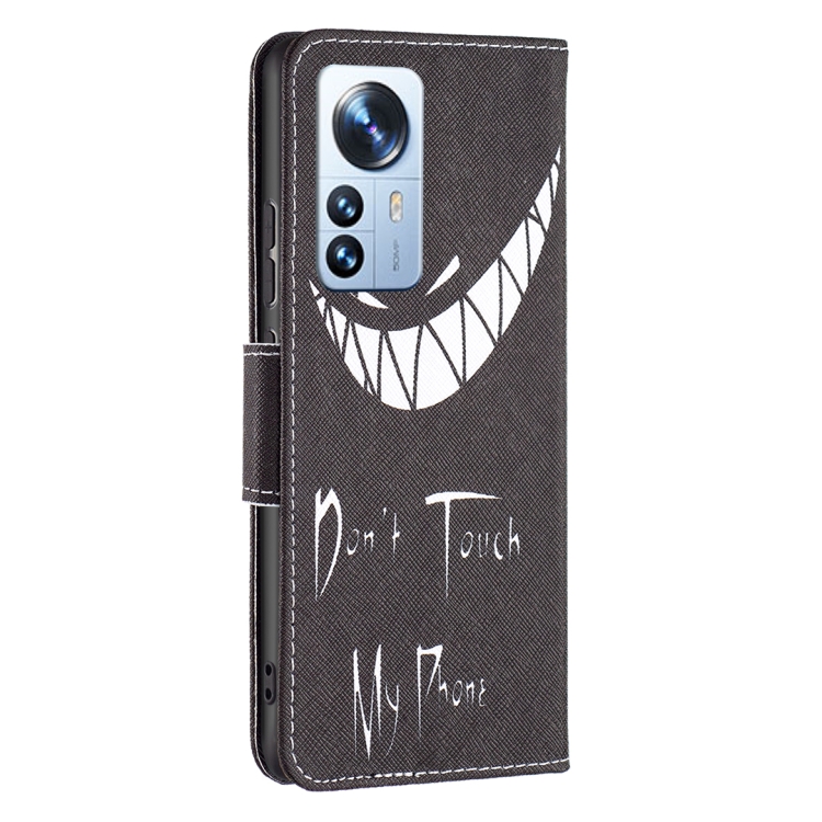  Xiaomi 12 Pro Fodral Med Tryck Dont Touch