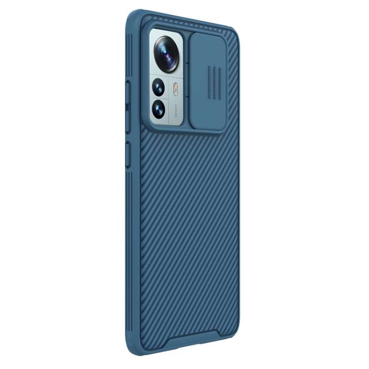 NILLKIN NILLKIN Xiaomi 12 Pro Skal CamShield Pro Blå