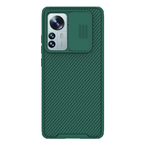 NILLKIN NILLKIN Xiaomi 12 Pro Skal CamShield Pro Grön