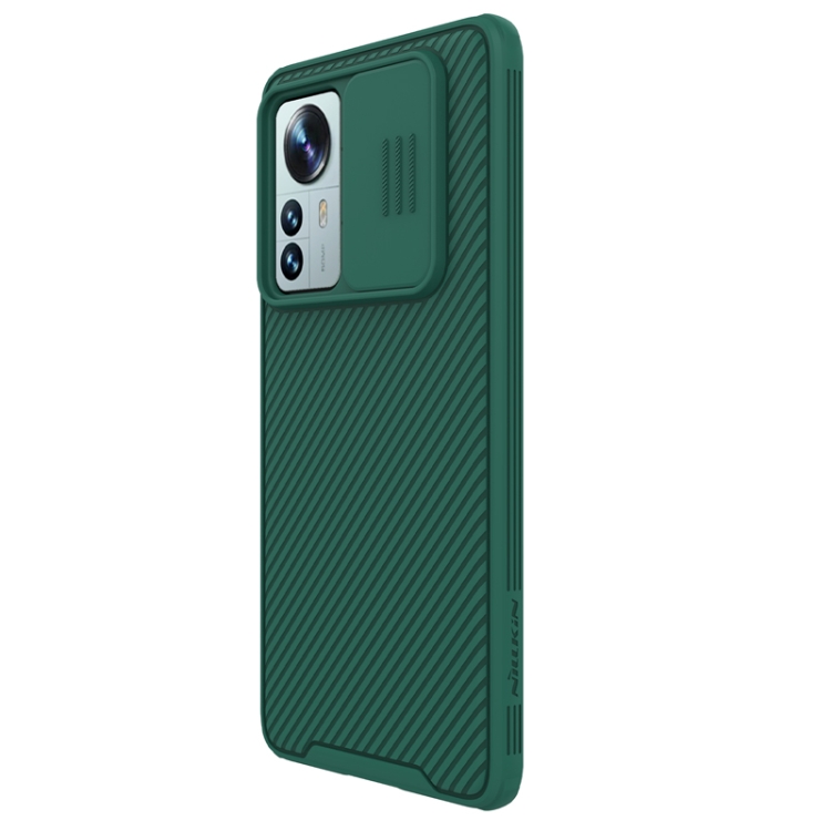 NILLKIN NILLKIN Xiaomi 12 Pro Skal CamShield Pro Grön