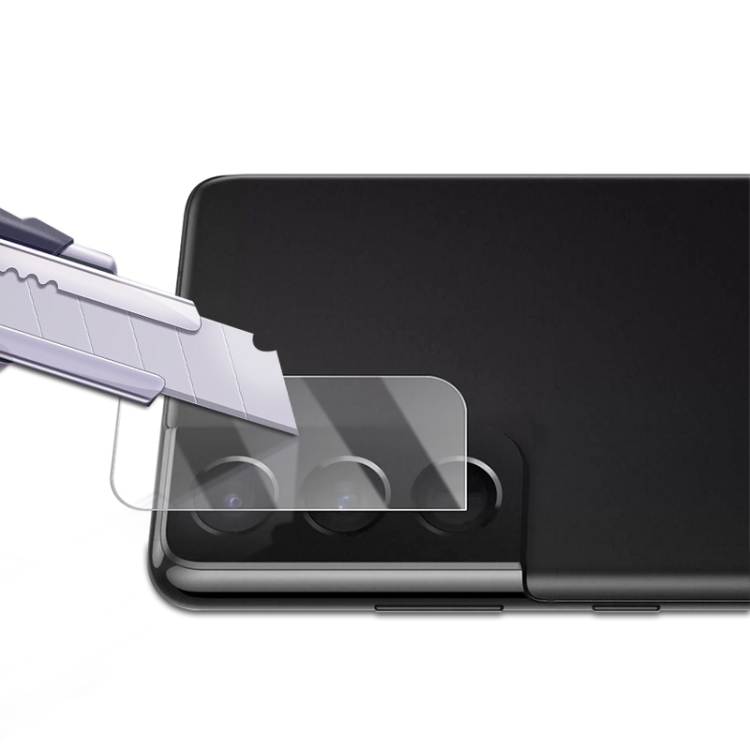 MOCOLO MOCOLO Samsung Galaxy S22 / S22 Plus Linsskydd Härdat Glas